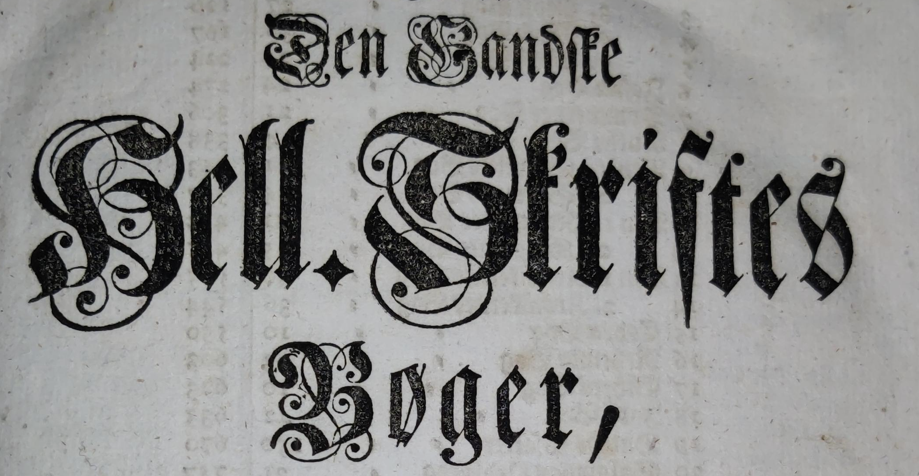 AI concept: From digital text to bibliographical entry.